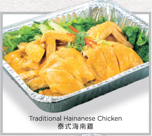 So Thai So Good 15人泰式套餐