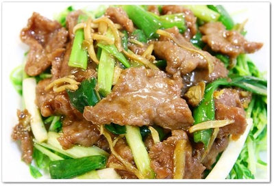 薑蔥牛肉 - Katering 點點到會