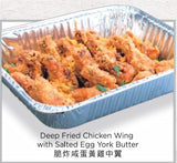 Boat Trip Menu 船河派對套餐 15PAX
