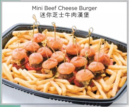 Boat Trip Menu 船河派對套餐 15PAX