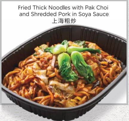 Kingduck catering menu for 12 pax 京饌12人到會套餐