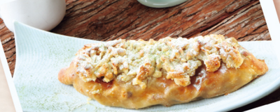 Apple and Crumble Strudel with Custard Sauce (400g) serves 2-3 person 焗金寶蘋果卷伴吉士汁(400克) 約2-3人份量