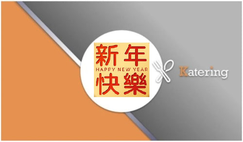 賀年餐 (A) Happy CNY Set A for 20 pax
