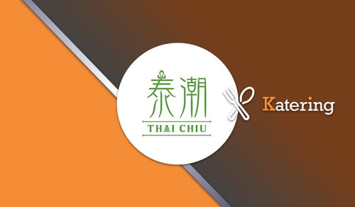 Thai Chiu 20 Pax Set 泰潮 20人套餐 - Katering 點點到會