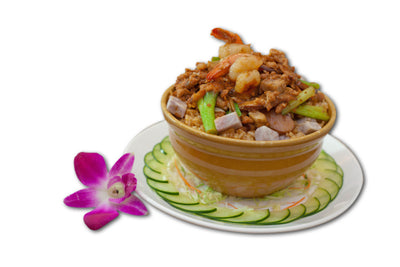 香辣肉碎炒飯 - Katering 點點到會