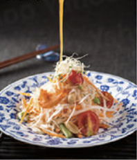 Green Papaya Salad 青木瓜蝦干沙津 - Katering 點點到會