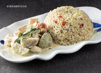 Green Curry Fried Rice with Vegetable 香濃青咖喱雜菜炒飯 - Katering 點點到會