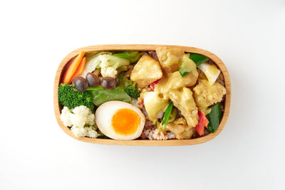 Tai Curry Chicken w/ Veggie Bento 咖喱鸡配野菜便當