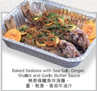船河派對到會15人套餐
