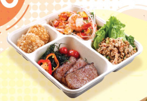 So Thai so good Bento box C 創意泰式便當 C
