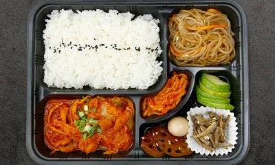 Korean Kimchi Pork Bento 韓式泡菜豬肉便當