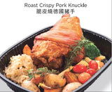 Table 18 西式 25 人套餐