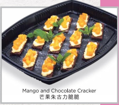 Mango and Chocolate Cracker
芒果朱古力脆脆 10pcs