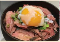 Japanese Soft Boiled Egg Rice with America Beef Ribs 美國牛小排下溫泉蛋飯 - Katering 點點到會