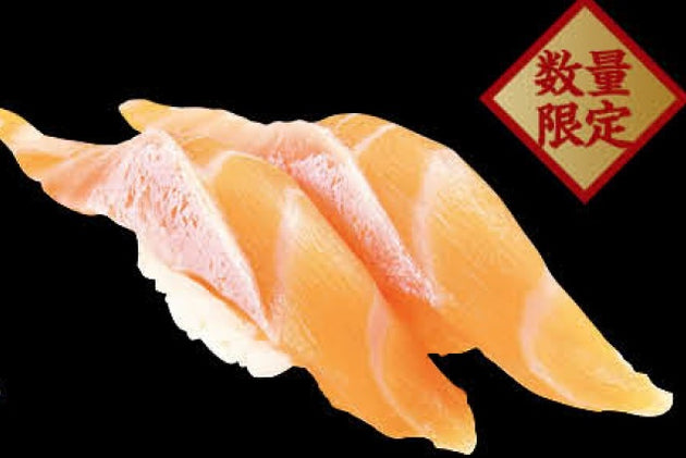 挪威三文魚腩壽司 Norway Salmon Toro Sushi 2件