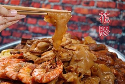 四季極品金蠔花膠鮑魚盆菜小盤4人